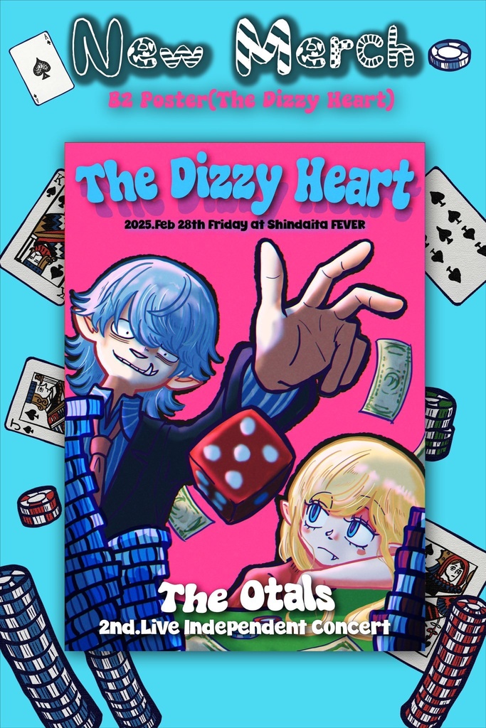 Poster B2 Size "The Dizzy Heart"