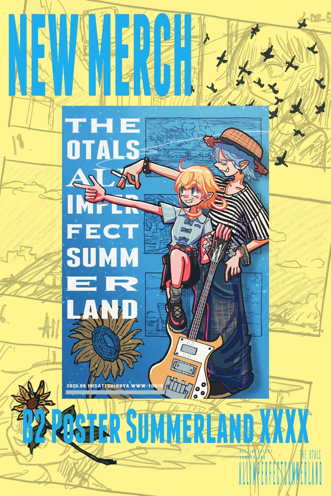 【Poster B2 Size】Summerland Tour!