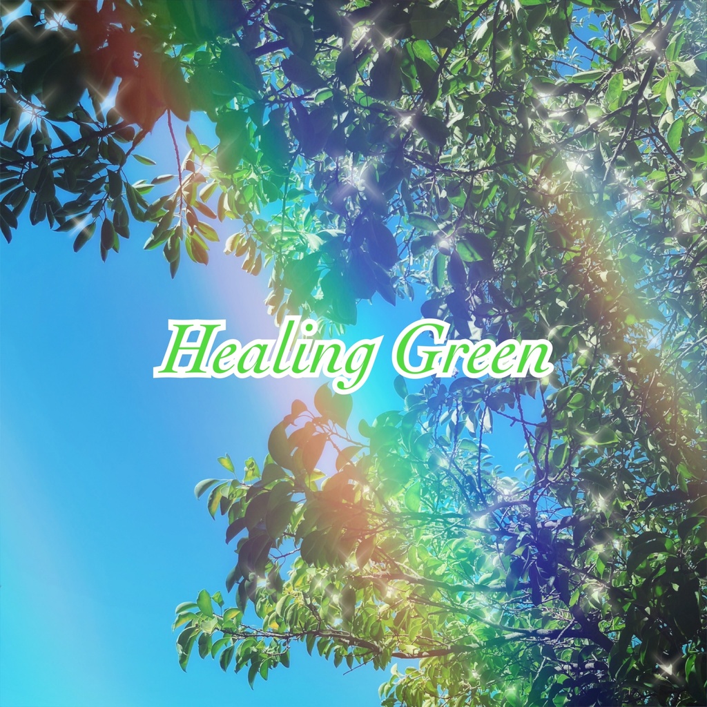 2nd album「Healing Green」