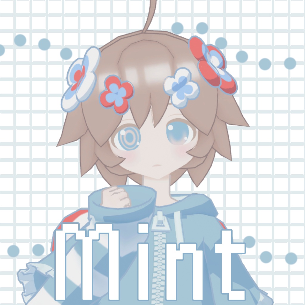 オリジナル3Dモデル「Mint」