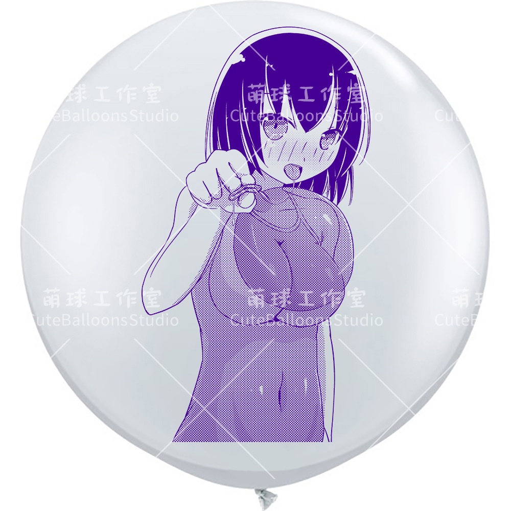 【風船ギフトボックスの印刷】風船を吹く女の子