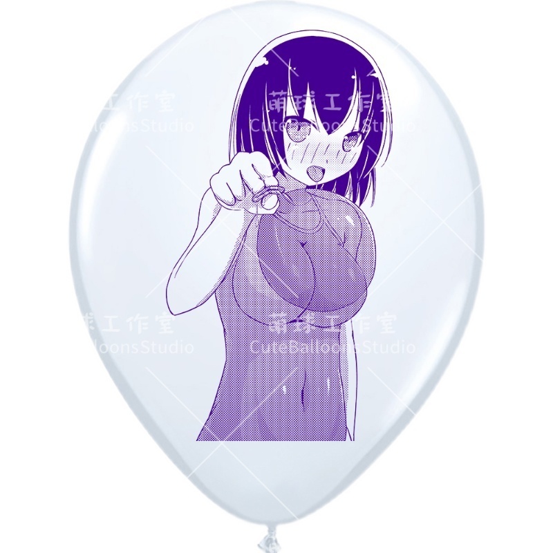 【風船ギフトボックスの印刷】風船を吹く女の子