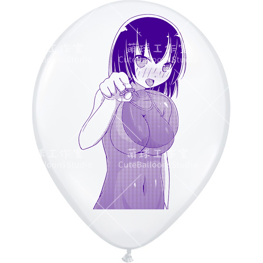 【風船ギフトボックスの印刷】風船を吹く女の子