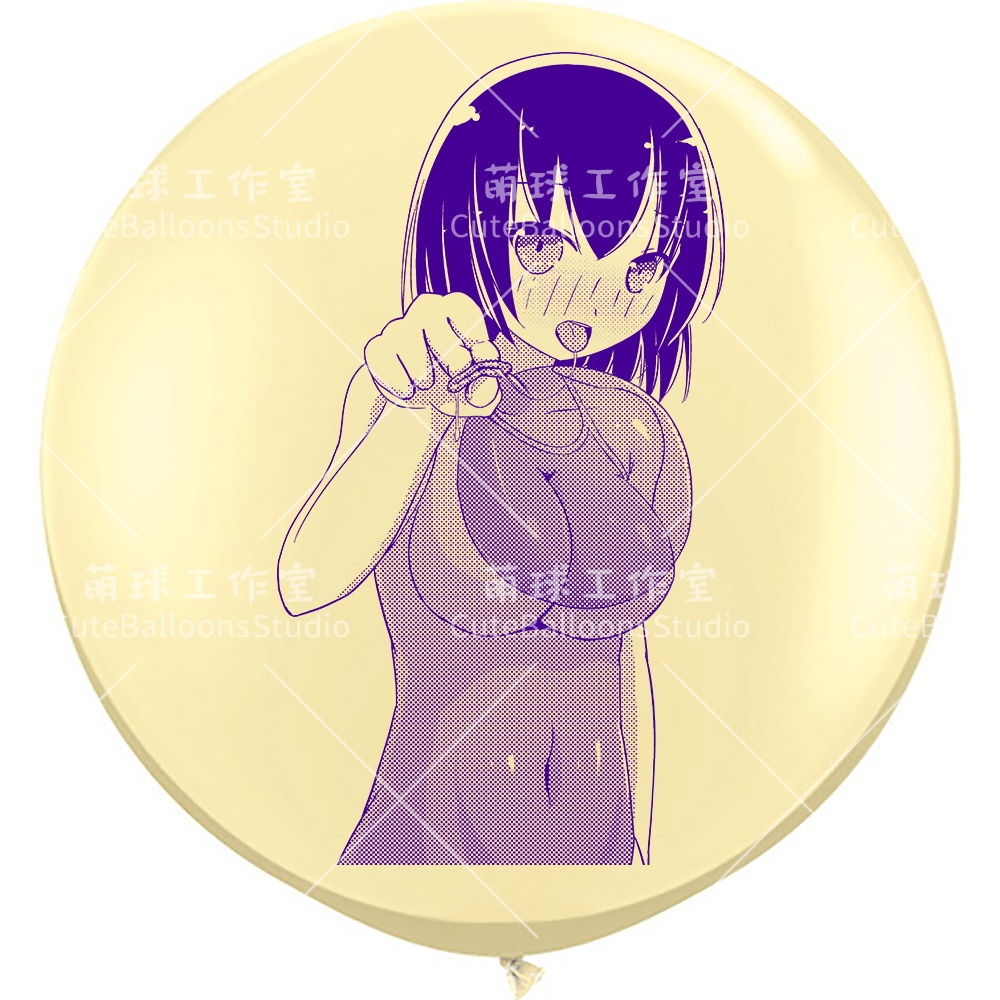 【風船ギフトボックスの印刷】風船を吹く女の子