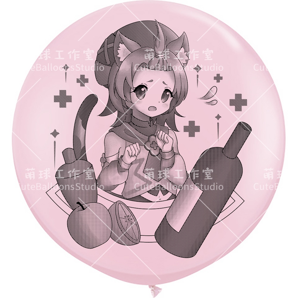 【風船ギフトボックスの印刷】バーテンダー猫