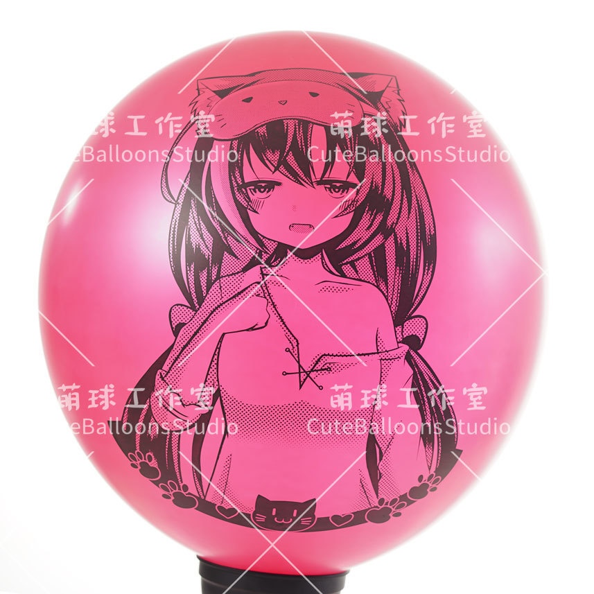 【風船ギフトボックスの印刷】髪の長い猫