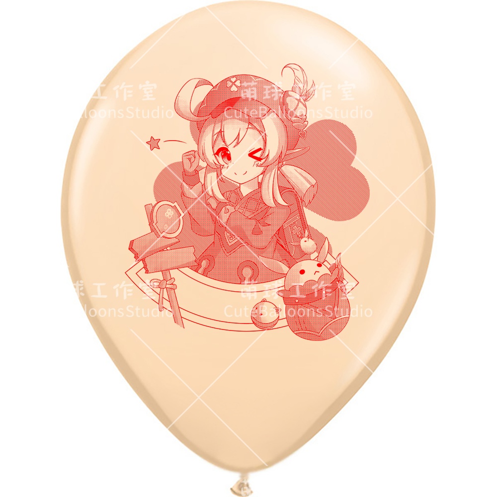 【風船ギフトボックスの印刷】火花骑士