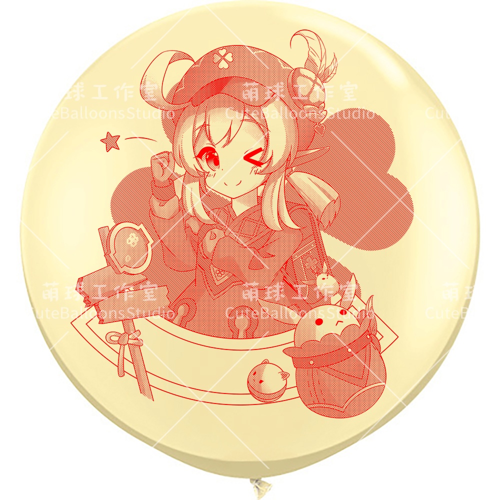 【風船ギフトボックスの印刷】火花骑士