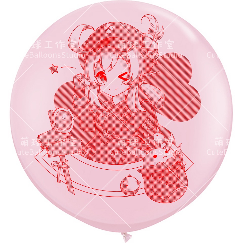 【風船ギフトボックスの印刷】火花骑士