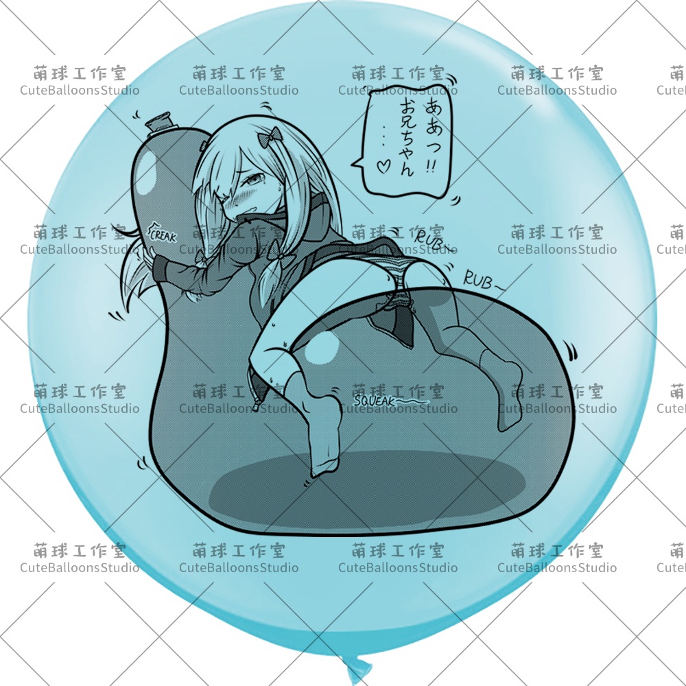 【風船ギフトボックスの印刷】風船にうつぶせの女の子