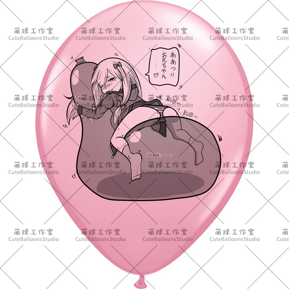 【風船ギフトボックスの印刷】風船にうつぶせの女の子