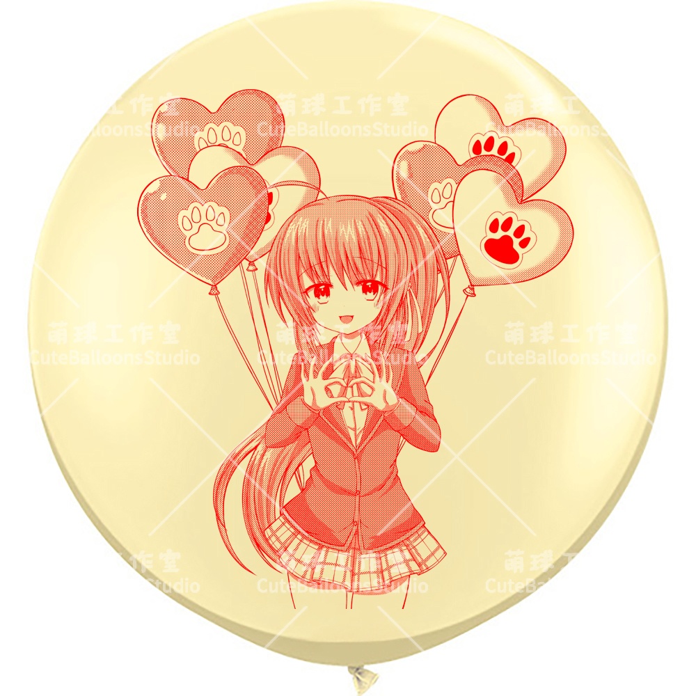 【風船ギフトボックスの印刷】かわいい猫