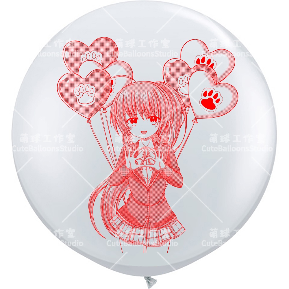 【風船ギフトボックスの印刷】かわいい猫