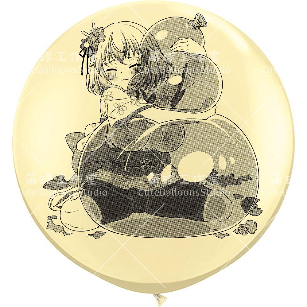 【風船ギフトボックスの印刷】心兎ふみゆ 座って風船を抱く