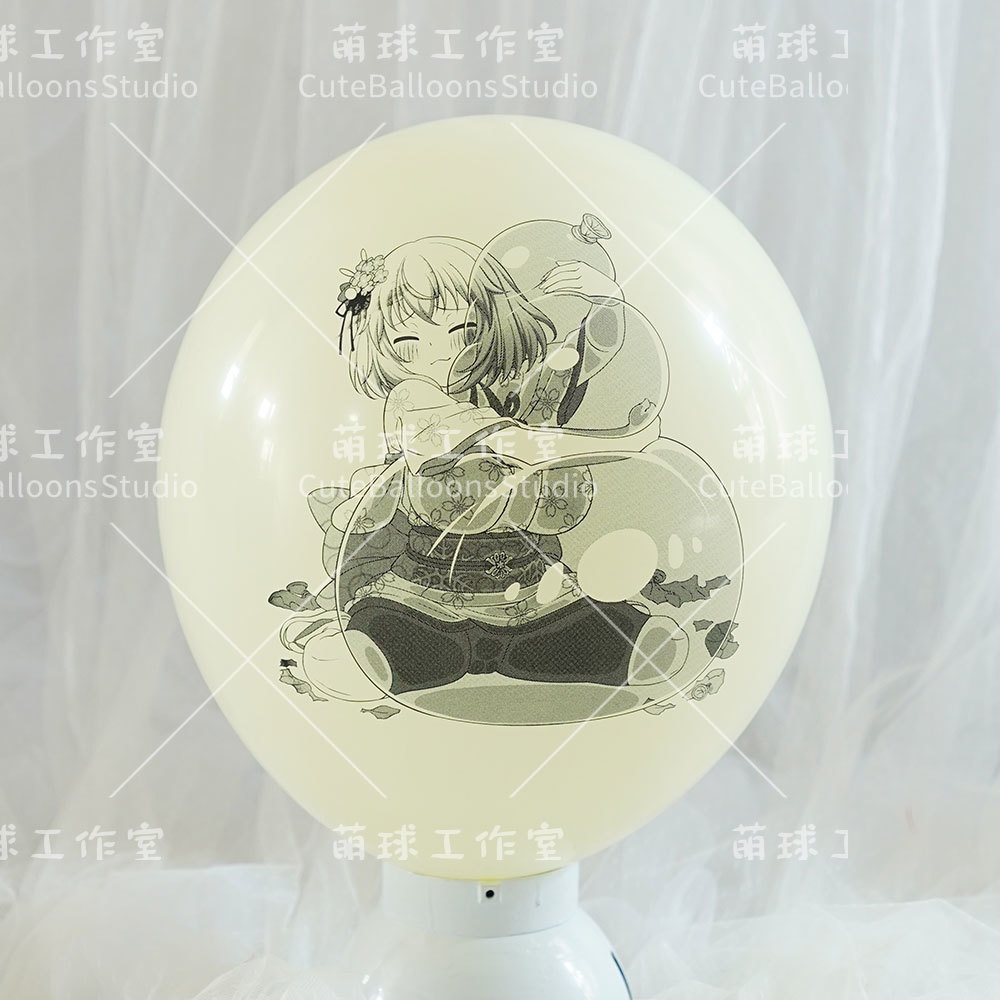 【風船ギフトボックスの印刷】心兎ふみゆ 座って風船を抱く