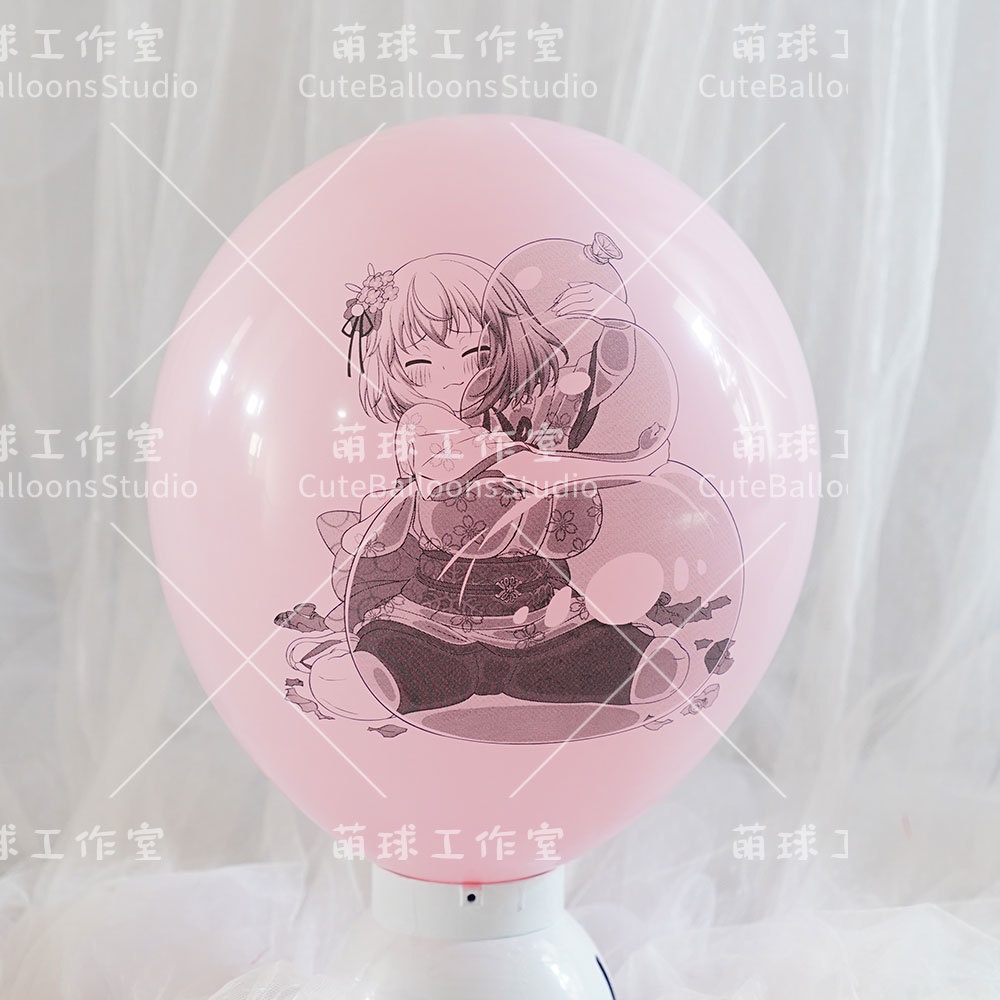 【風船ギフトボックスの印刷】心兎ふみゆ 座って風船を抱く