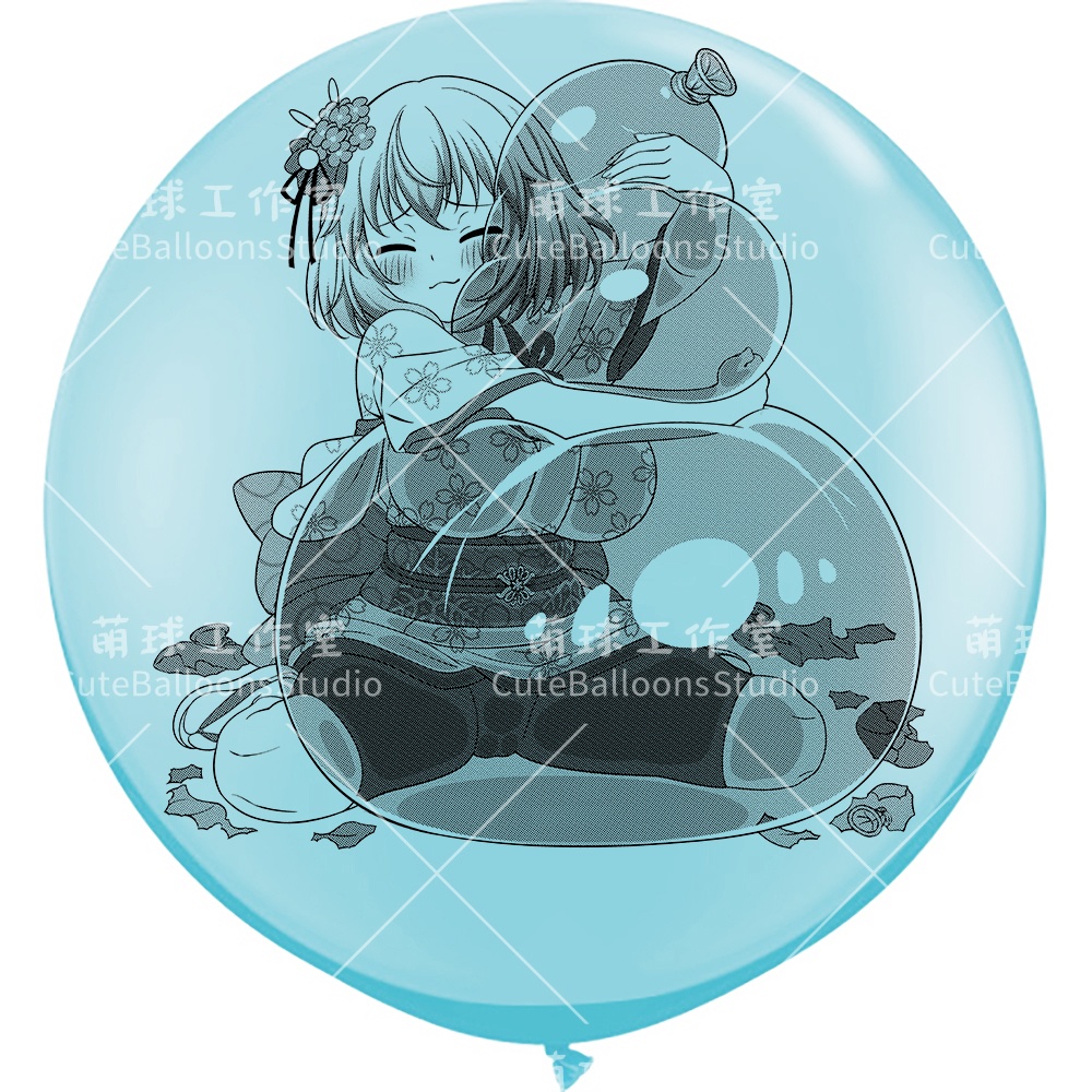 【風船ギフトボックスの印刷】心兎ふみゆ 座って風船を抱く