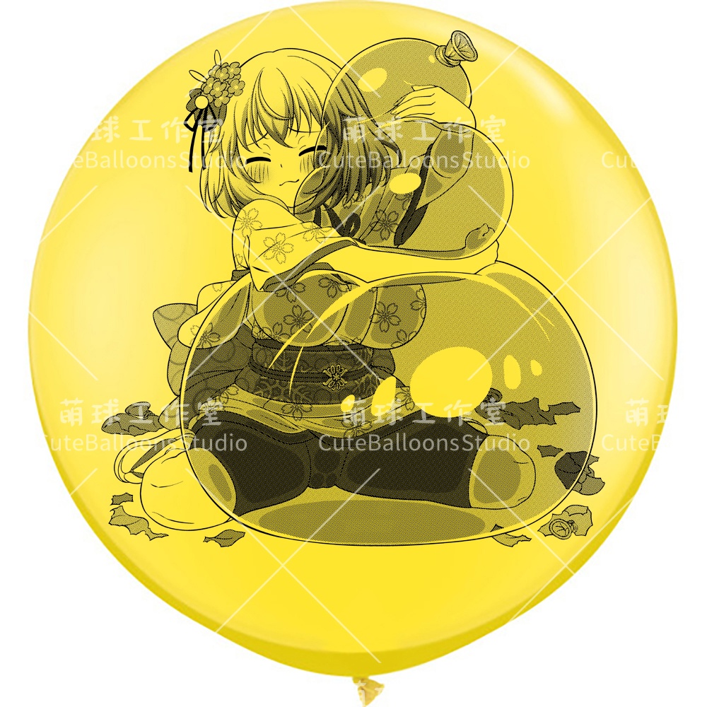 【風船ギフトボックスの印刷】心兎ふみゆ 座って風船を抱く