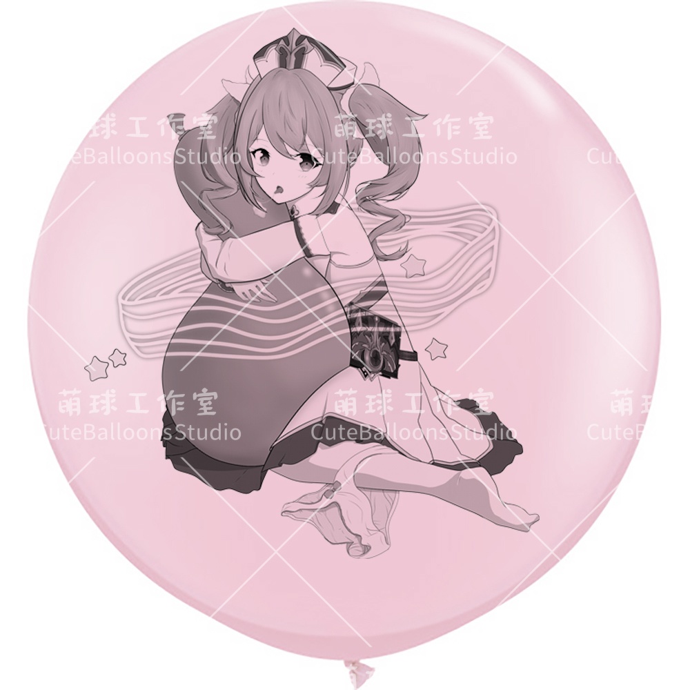 【風船ギフトボックスの印刷】冲よ!