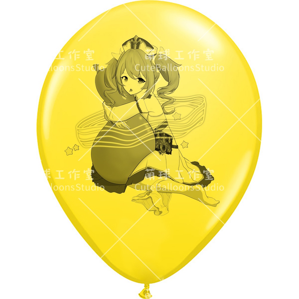 【風船ギフトボックスの印刷】冲よ!