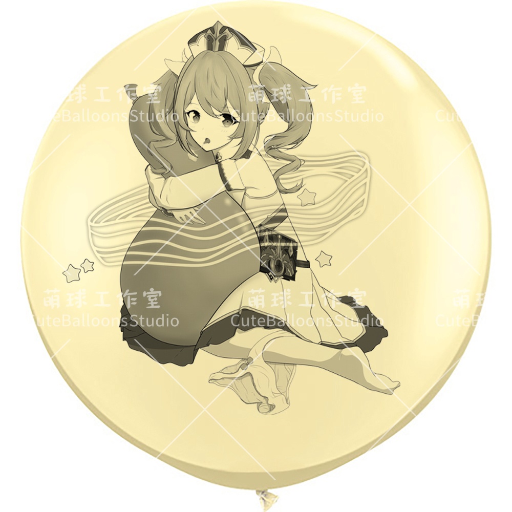 【風船ギフトボックスの印刷】冲よ!