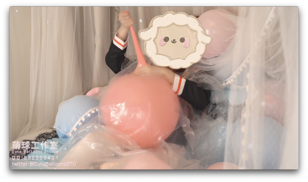 サクラU26風船衣服内割り