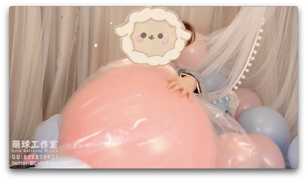 サクラU26風船衣服内割り