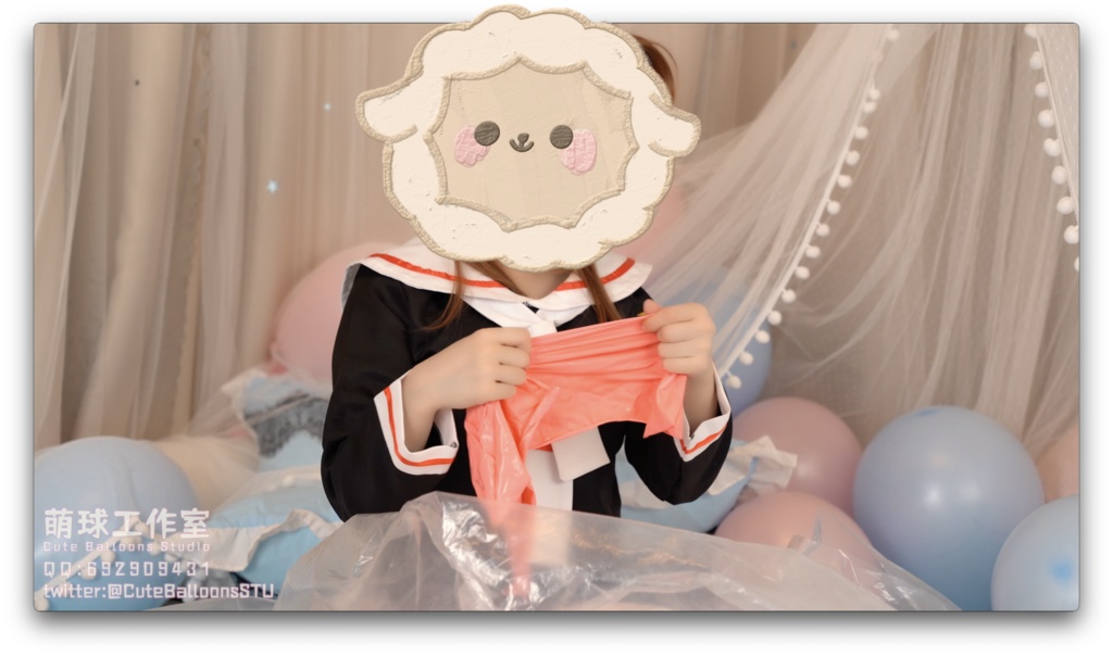 サクラU26風船衣服内割り