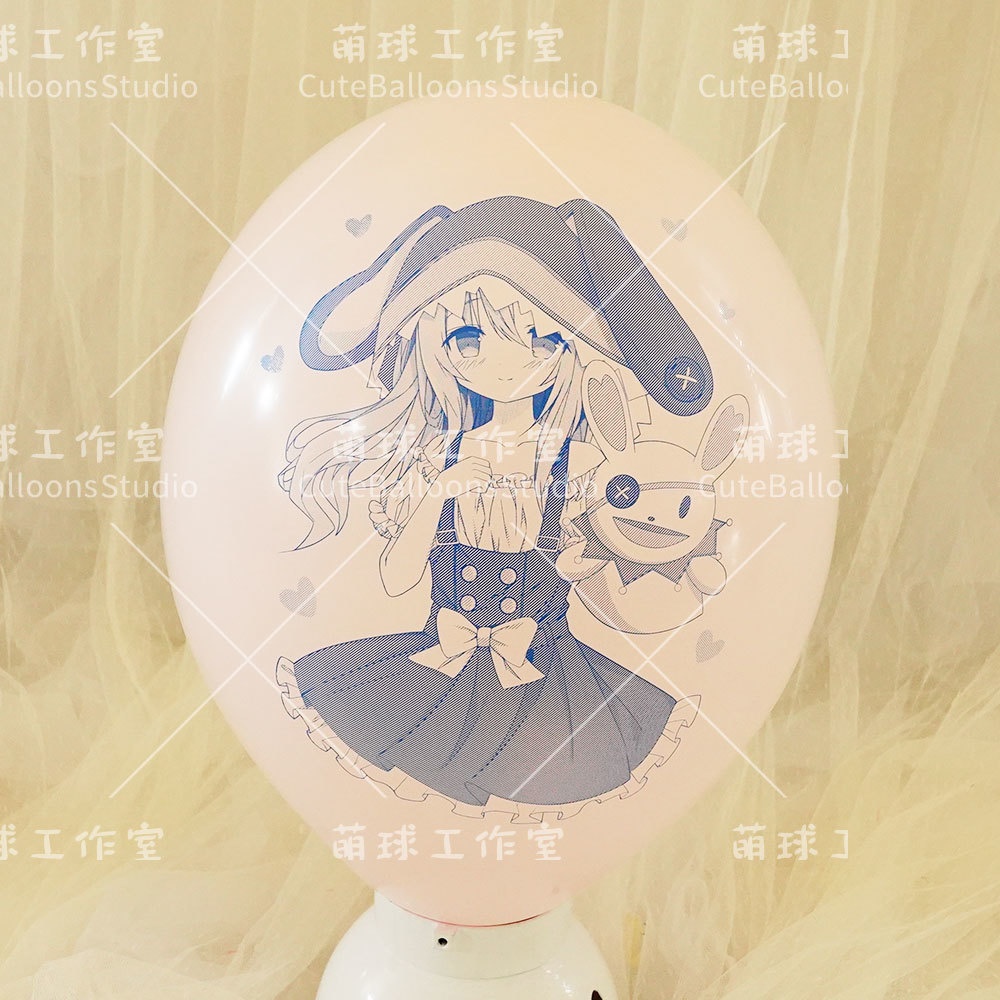 【風船ギフトボックスの印刷】小四