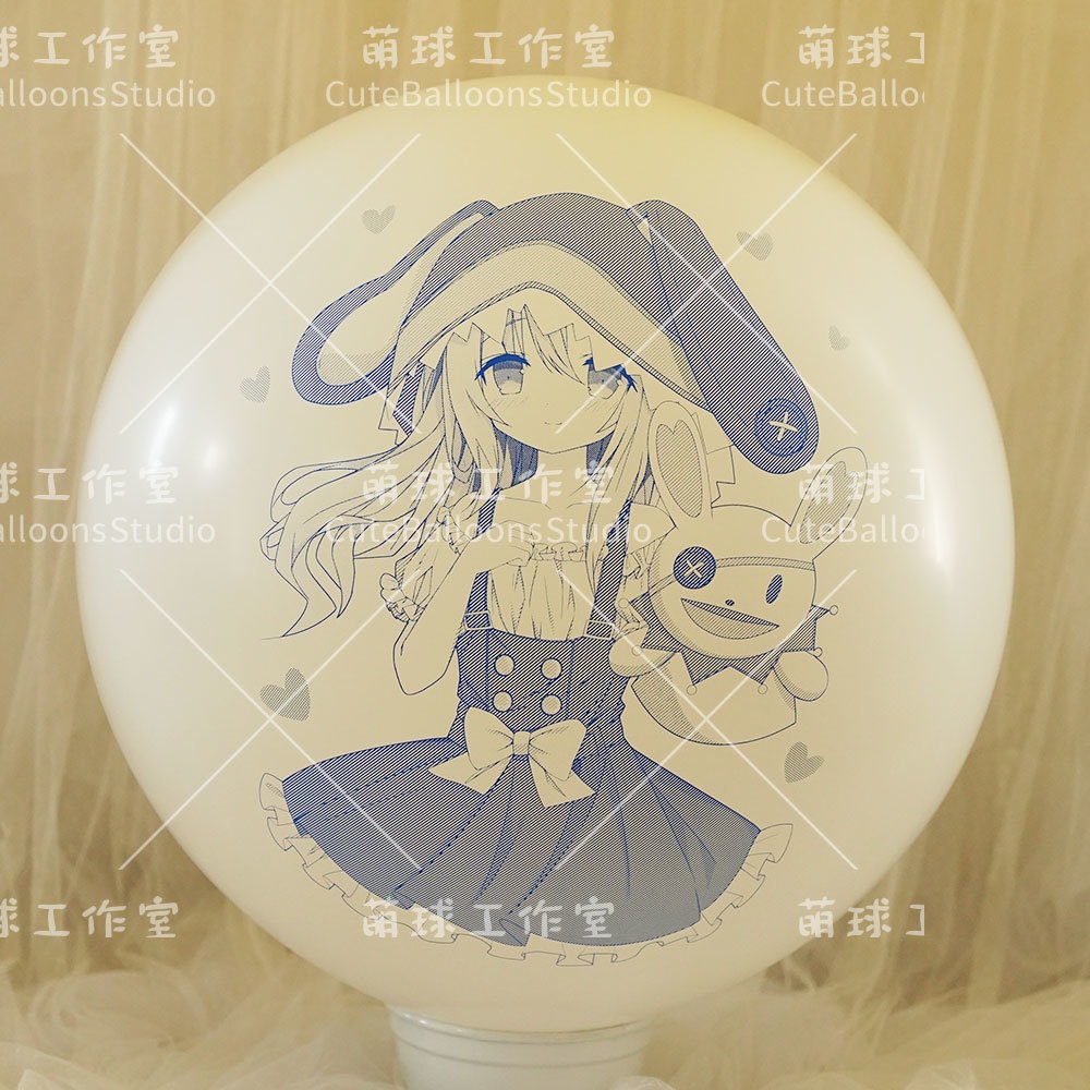 【風船ギフトボックスの印刷】小四