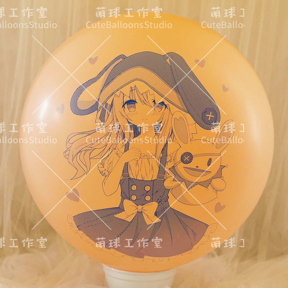 【風船ギフトボックスの印刷】小四