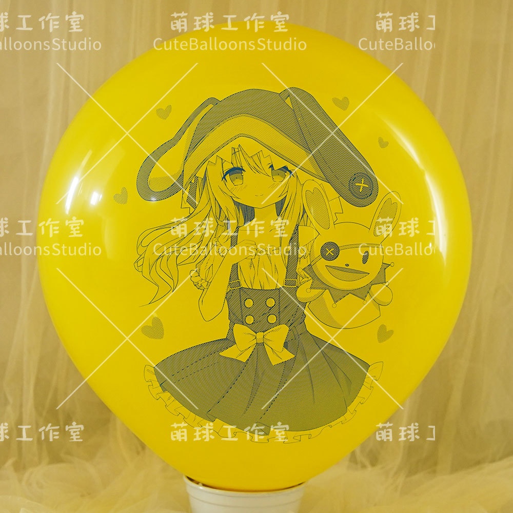 【風船ギフトボックスの印刷】小四