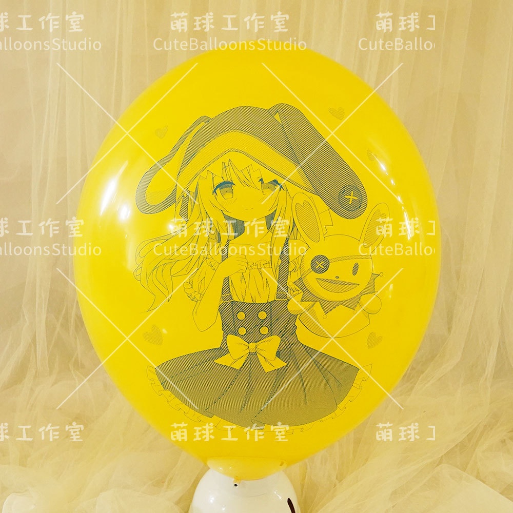 【風船ギフトボックスの印刷】小四