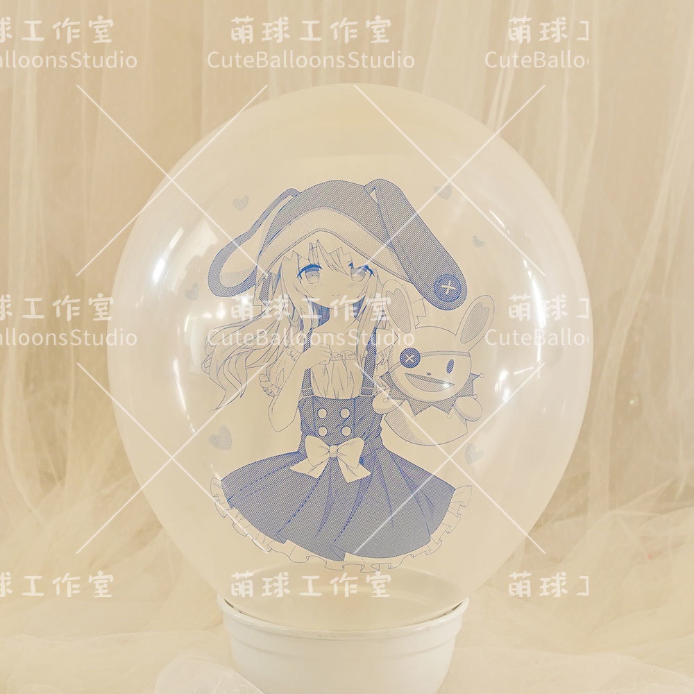 【風船ギフトボックスの印刷】小四