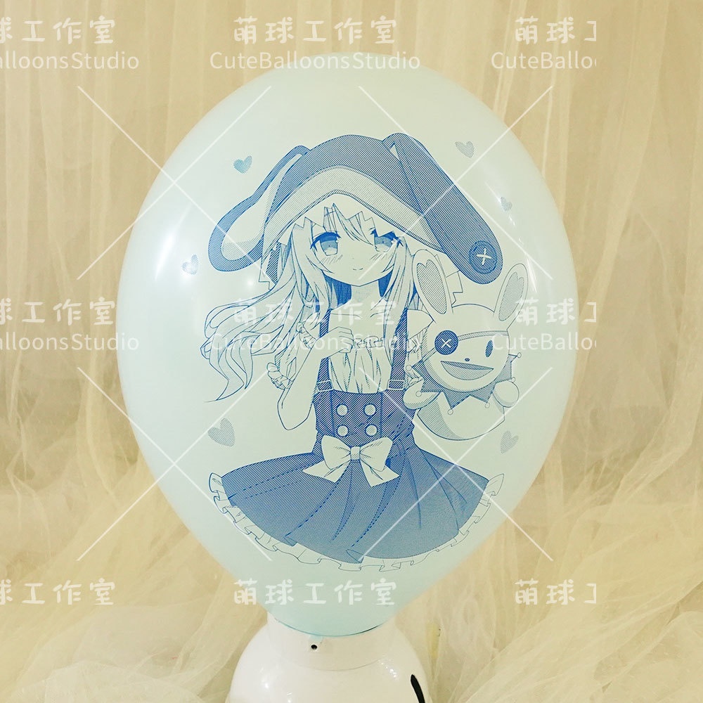 【風船ギフトボックスの印刷】小四