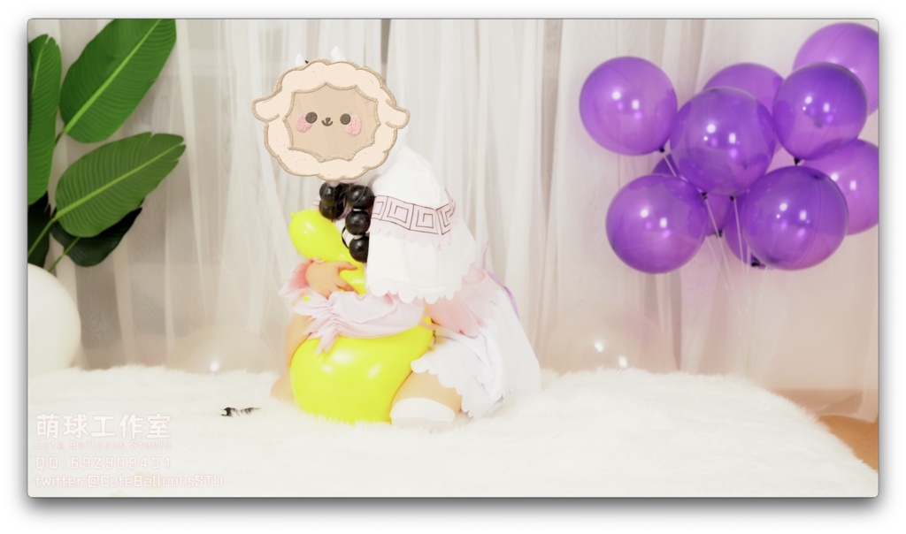 カンナPOP小さな風船