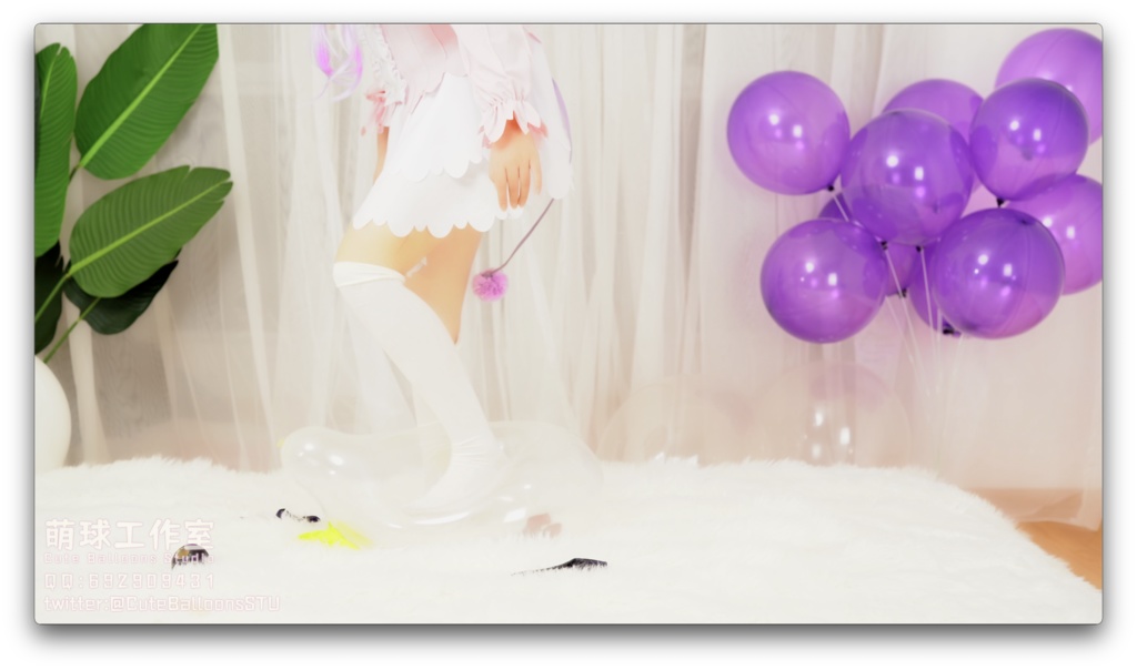 カンナPOP小さな風船