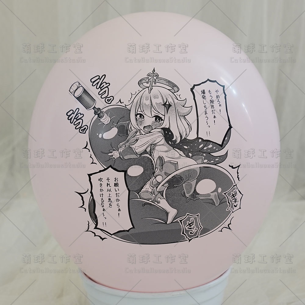 【風船ギフトボックスの印刷】非常食