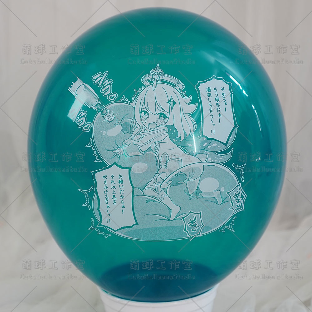 【風船ギフトボックスの印刷】非常食