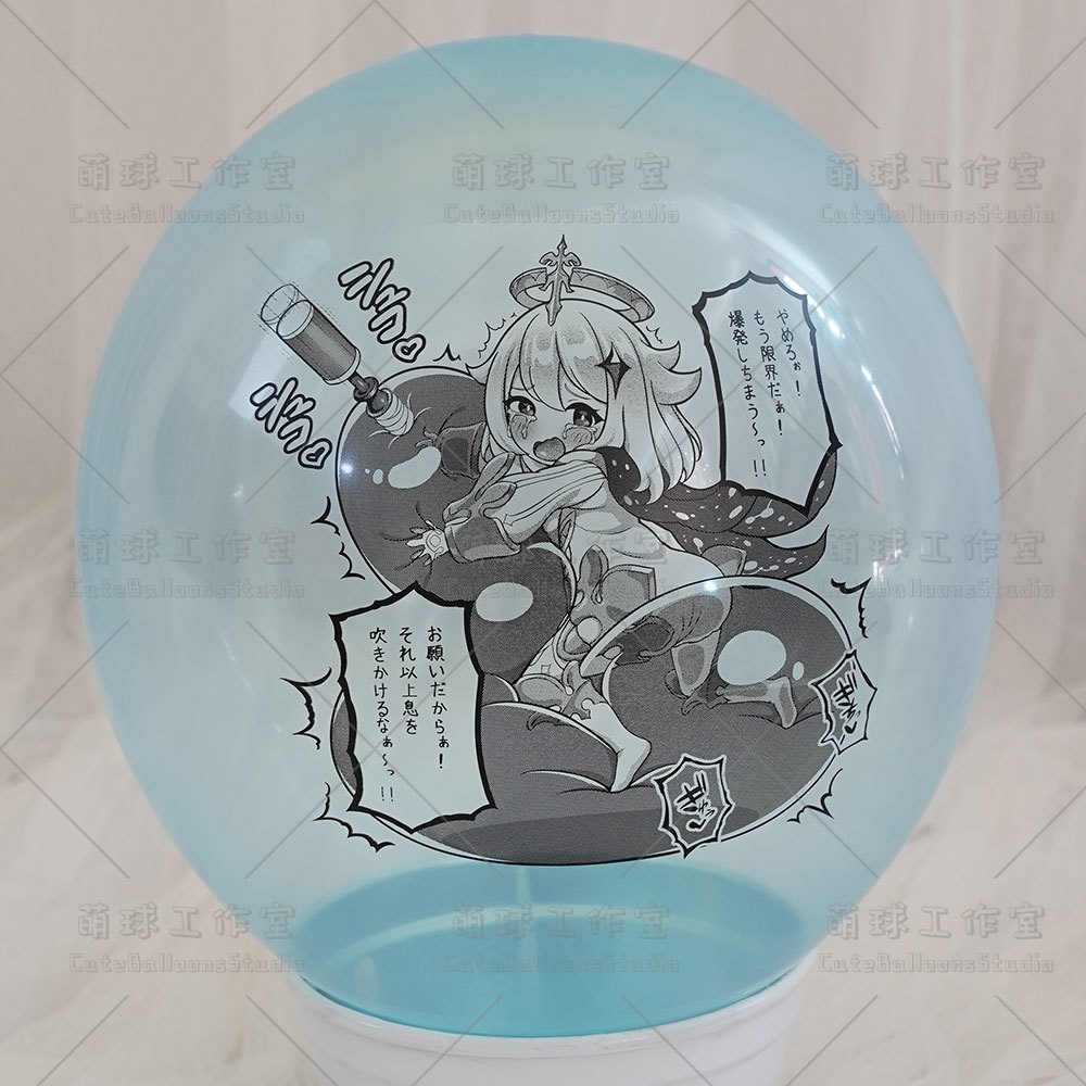 【風船ギフトボックスの印刷】非常食