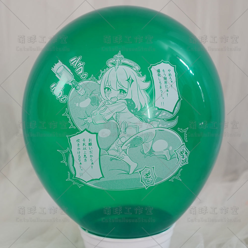 【風船ギフトボックスの印刷】非常食