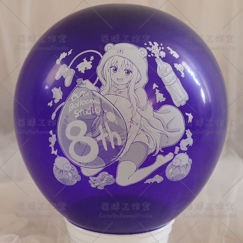 【風船ギフトボックスの印刷】開業8周年記念