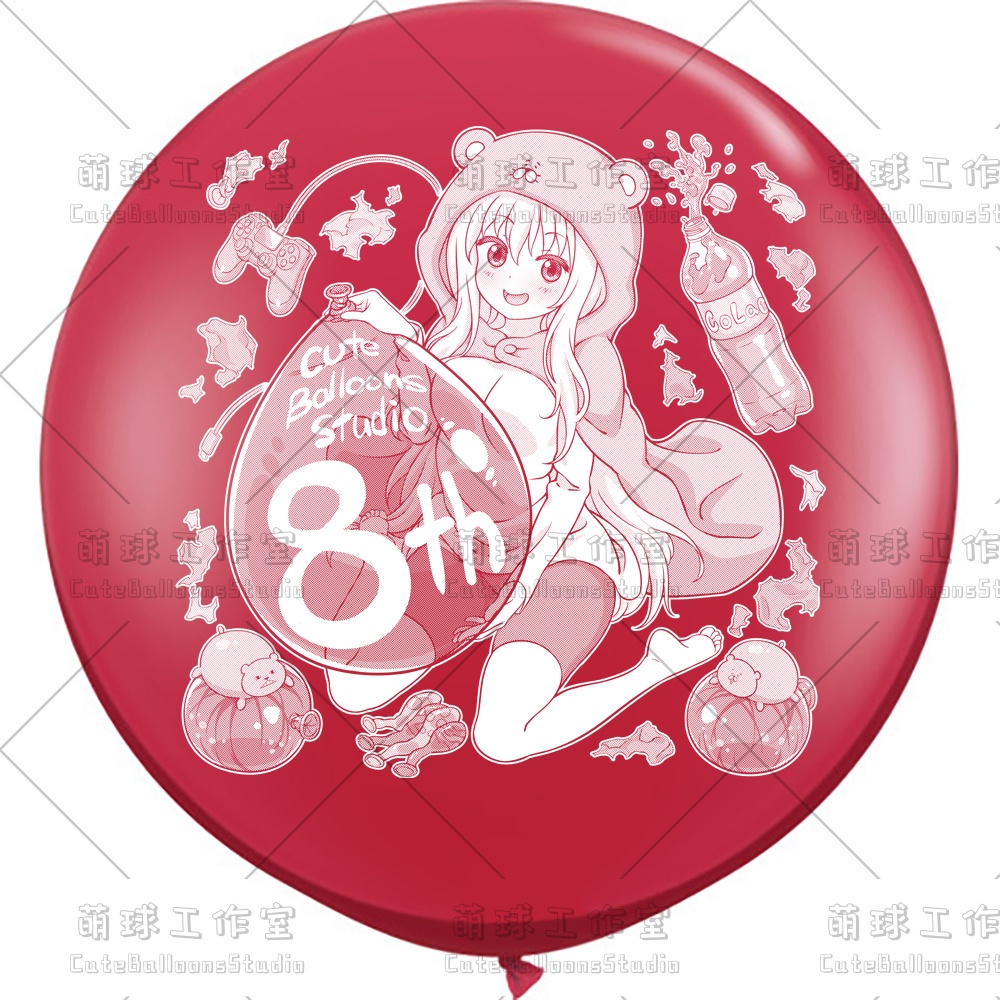 【風船ギフトボックスの印刷】開業8周年記念