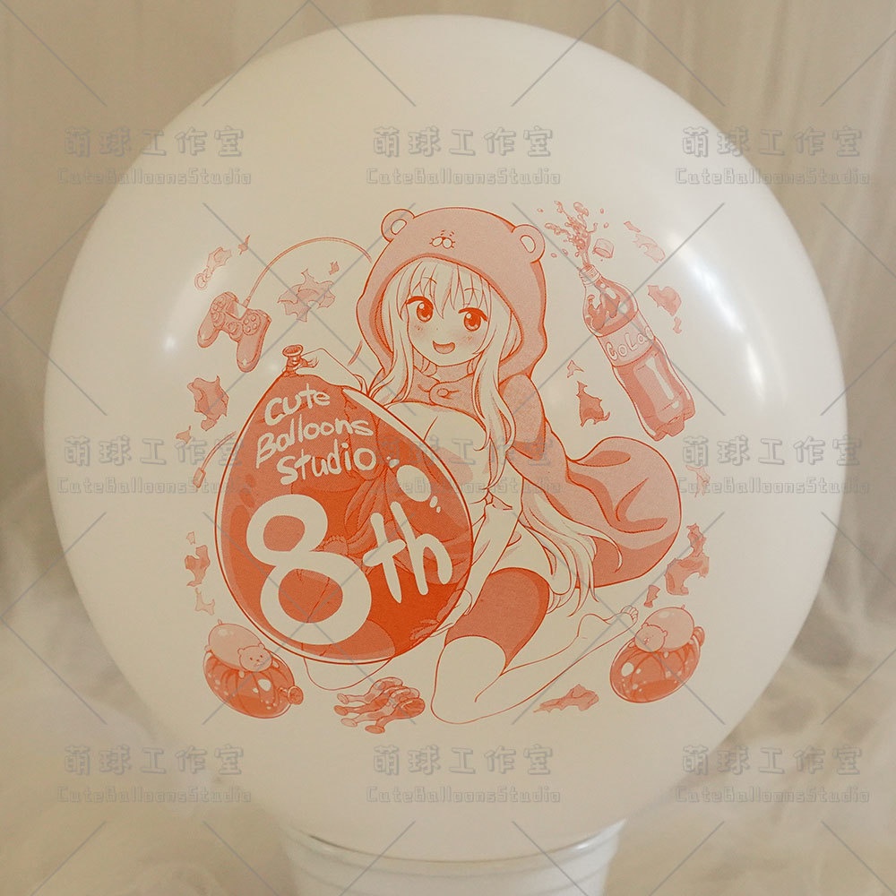 【風船ギフトボックスの印刷】開業8周年記念