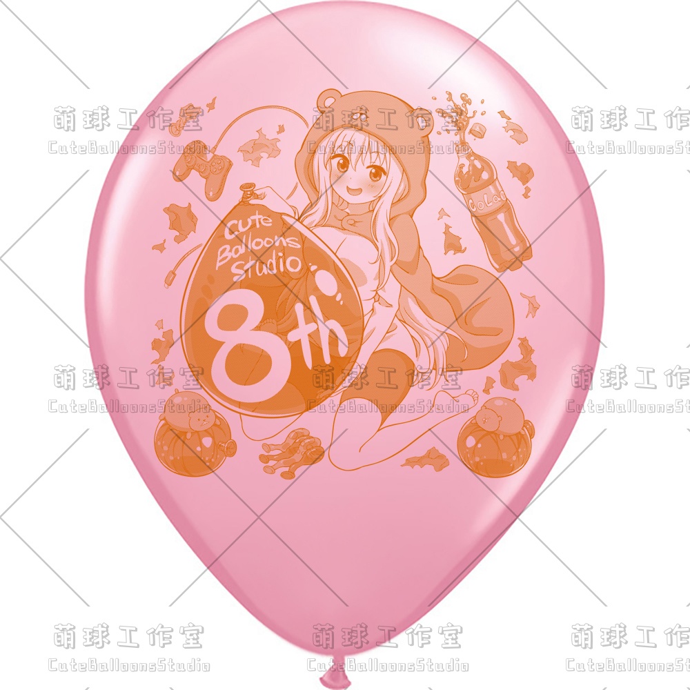 【風船ギフトボックスの印刷】開業8周年記念