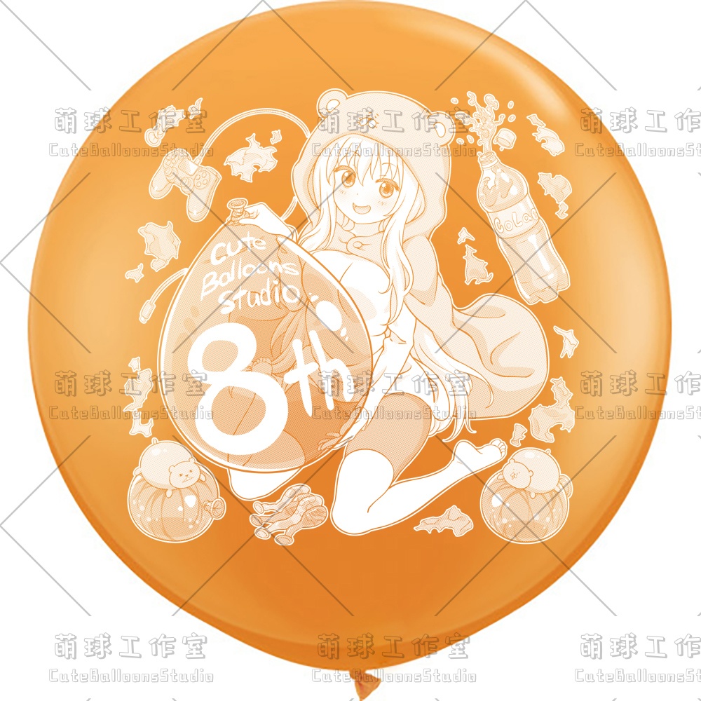 【風船ギフトボックスの印刷】開業8周年記念