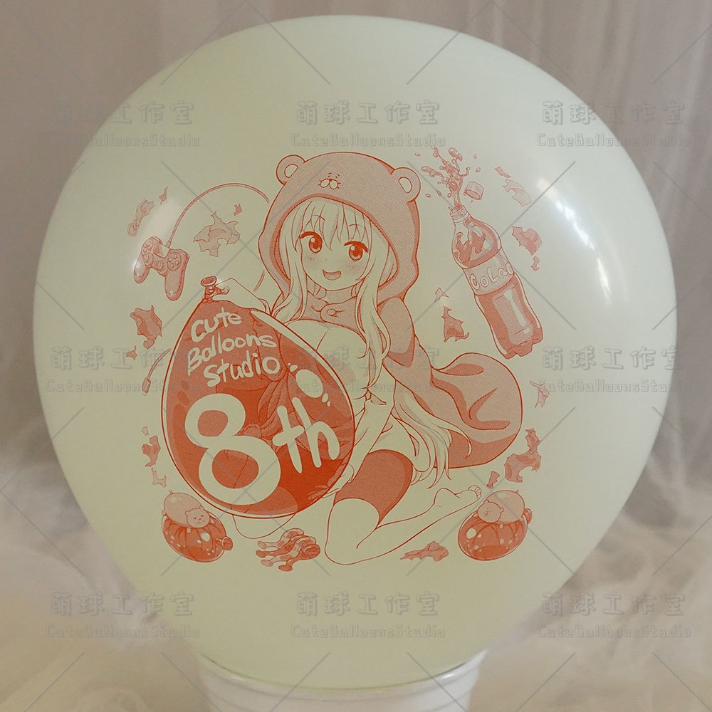 【風船ギフトボックスの印刷】開業8周年記念