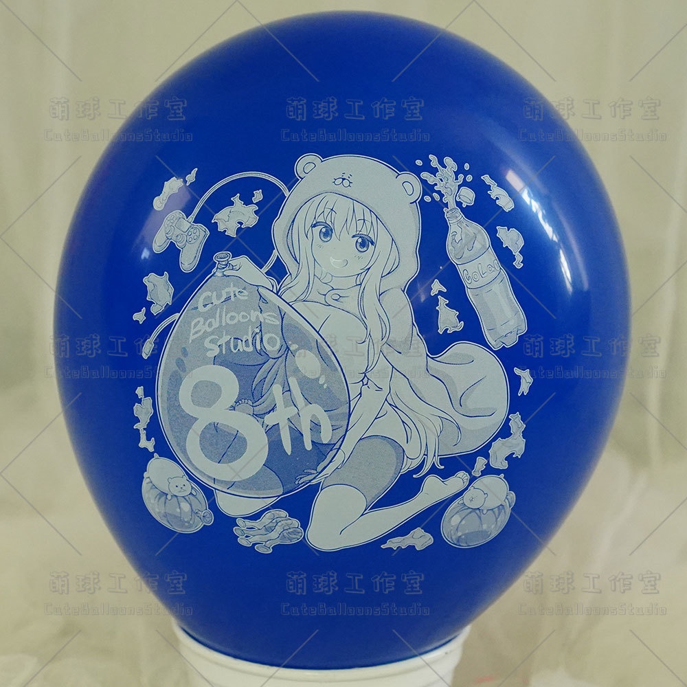 【風船ギフトボックスの印刷】開業8周年記念