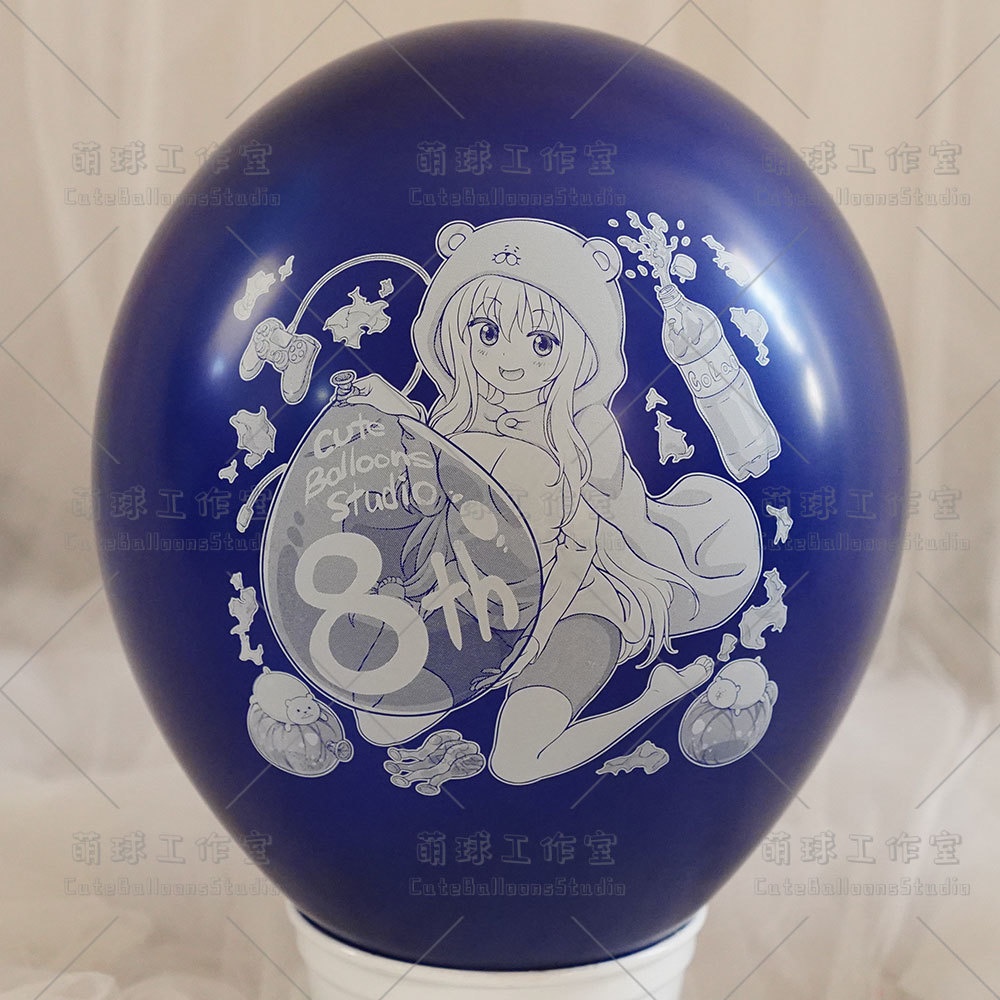 【風船ギフトボックスの印刷】開業8周年記念