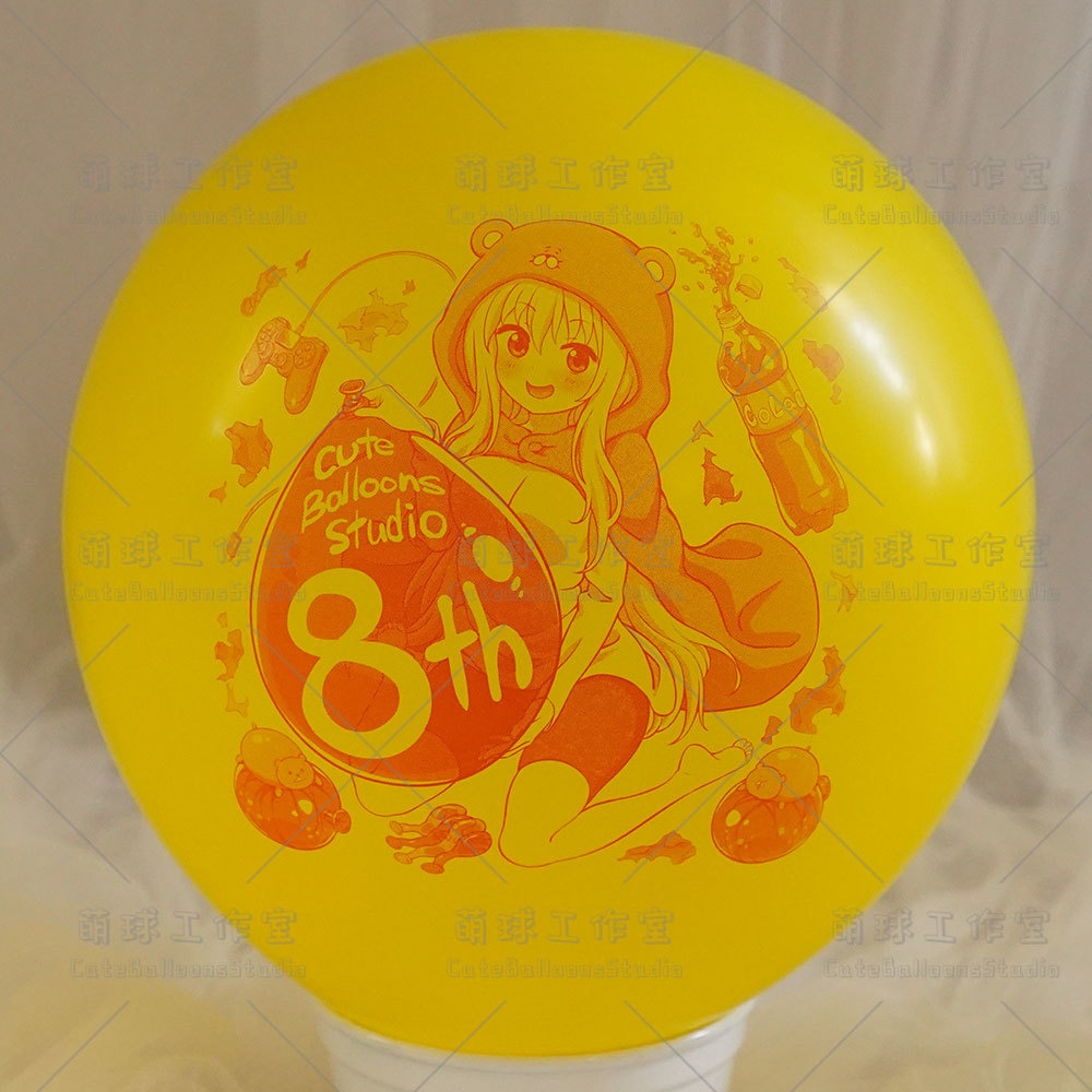 【風船ギフトボックスの印刷】開業8周年記念